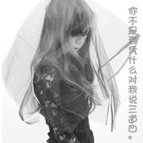 贵妃艳谈手机版(暂未上线)v1.0 官方安卓版